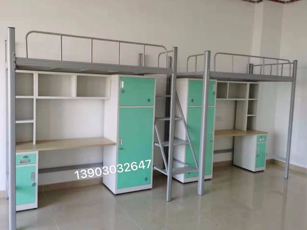 爱游戏在线(中国)唯一官方网站
,大学公寓床定制,上床下桌,公寓床生产厂家 爱游戏在线(中国)唯一官方网站
,大学公寓床定制,上床下桌,公寓床生产厂家