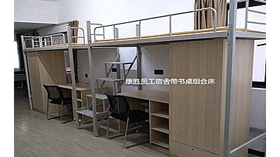 爱游戏在线(中国)唯一官方网站
